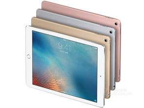 南寧平板電腦行情 iPad Pro強勁性能，輕松分期購享科技新潮