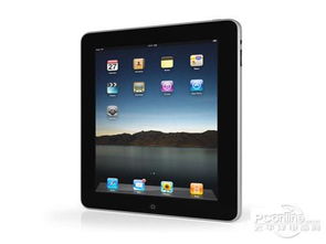 沈陽行貨iPad 64G WiFi版平板電腦購買指南 價格、選擇與注意事項